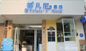 Tiffany Hostel Tiffany Hostel