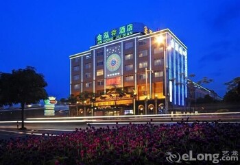 Jinhong Hotel Jinhong Hotel